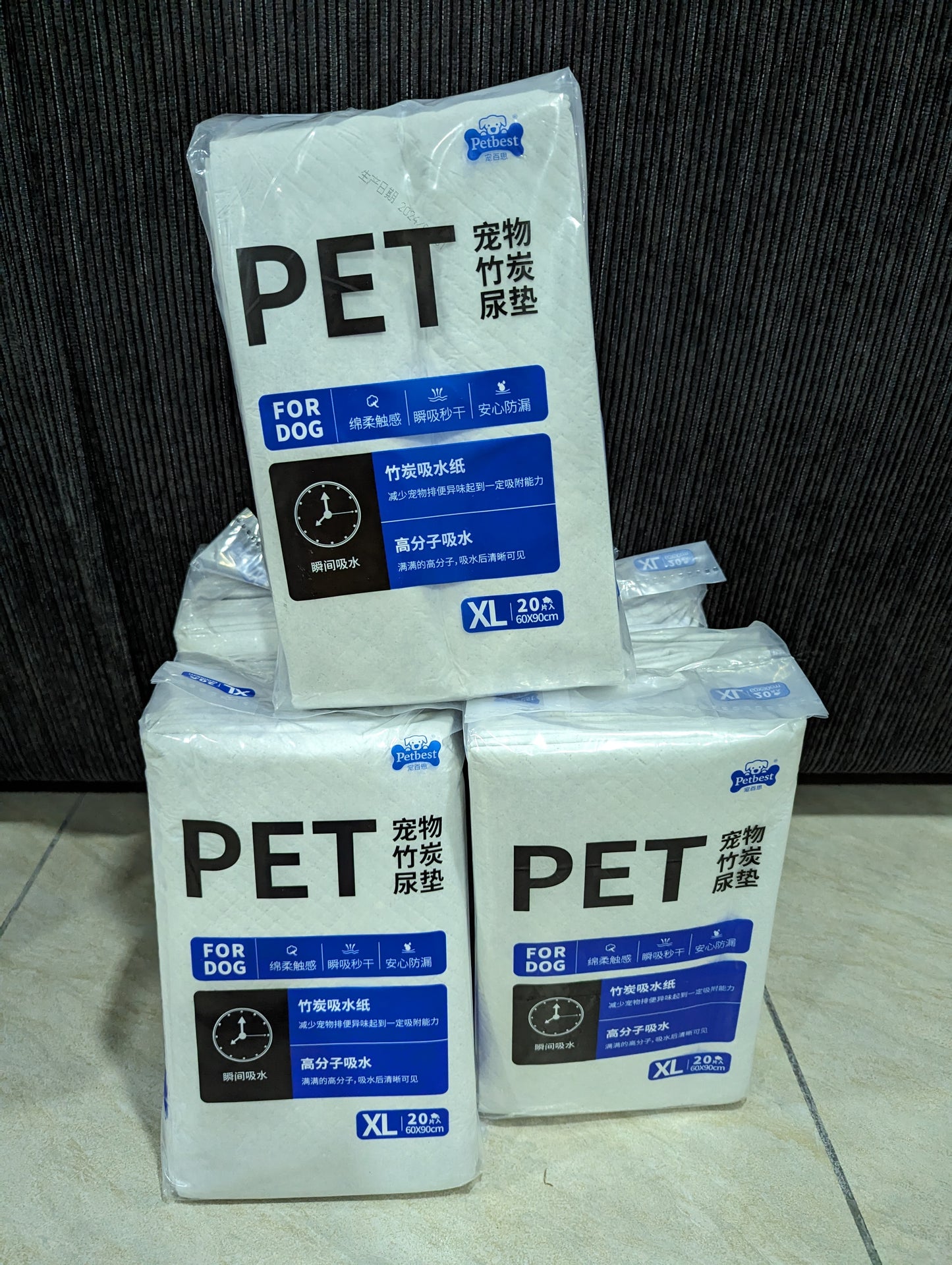 Petbest Training Pads (Buy 3, Free 1)