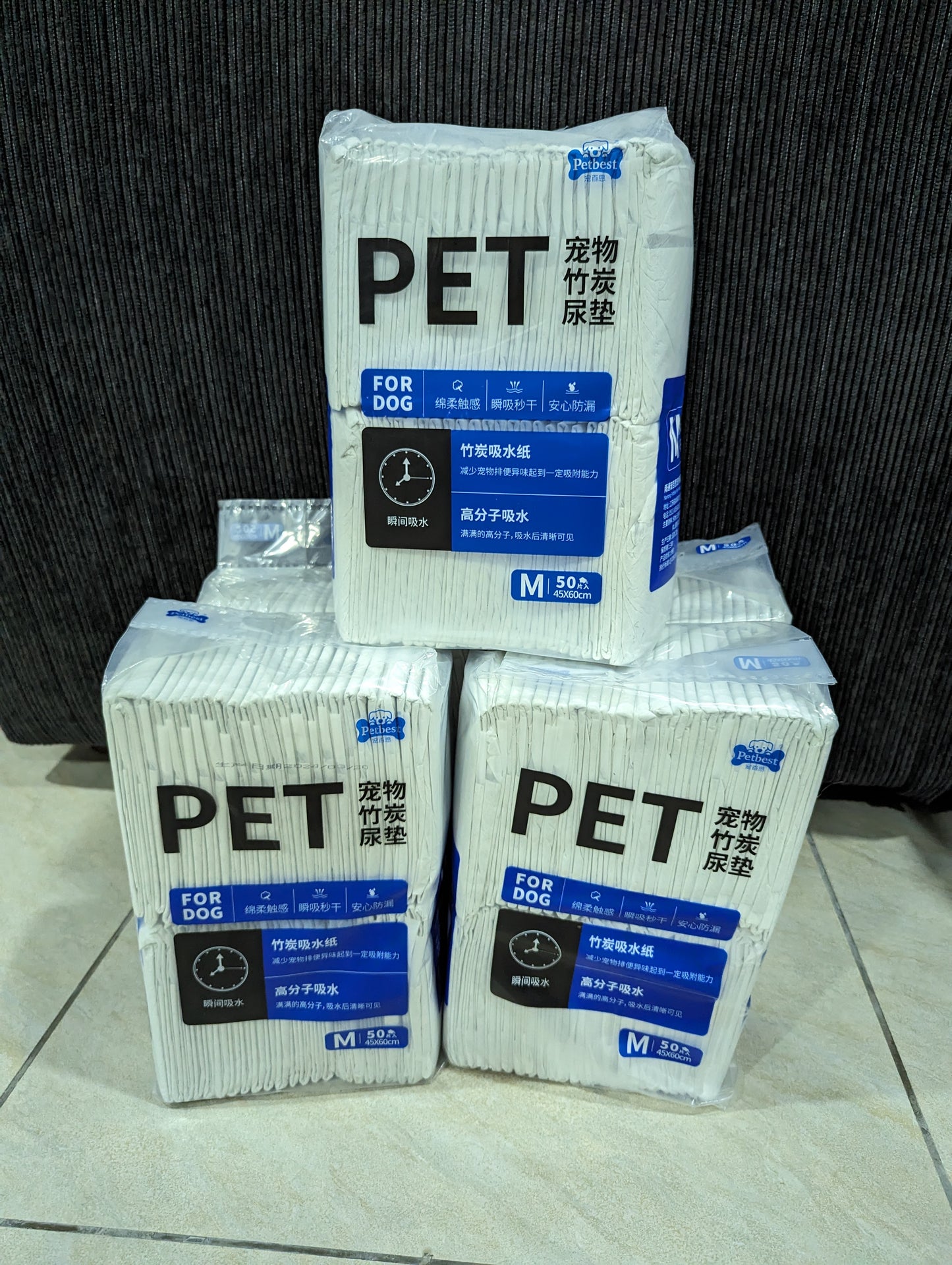 Petbest Training Pads (Buy 3, Free 1)