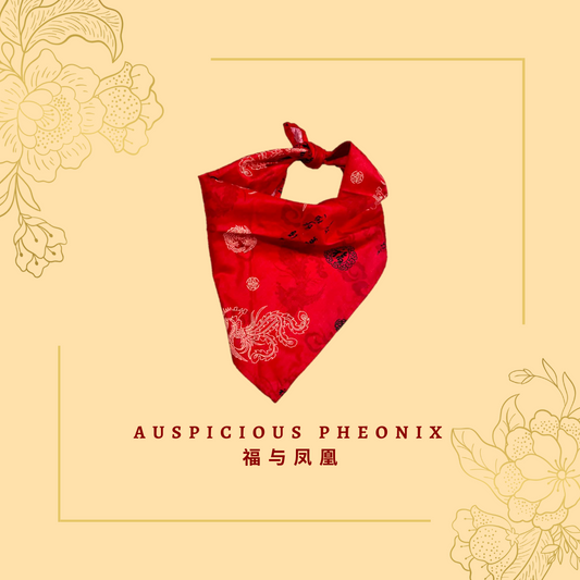 Auspicious Phoenix 福与凤凰 Pet Bandana